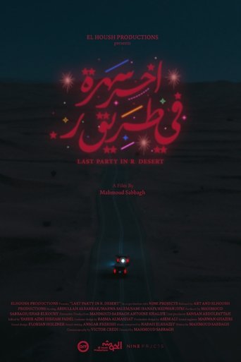 Last Party in R. Desert movie poster