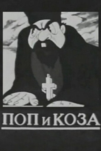 The Priest and the Nanny-Goat movie poster