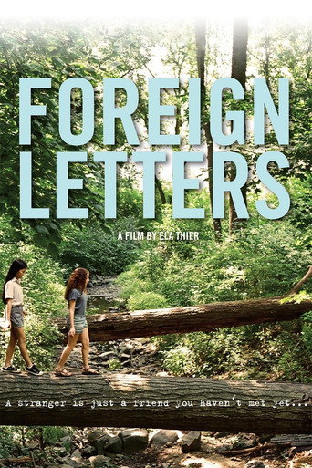 Foreign Letters movie poster