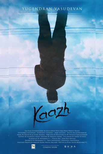 Kaazh movie poster