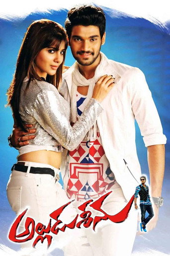 Alludu Seenu movie poster
