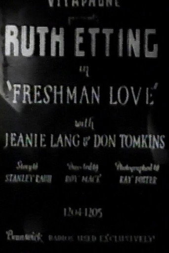 Freshman Love movie poster