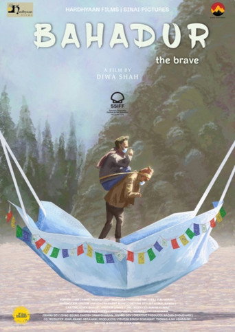 Bahadur the Brave movie poster