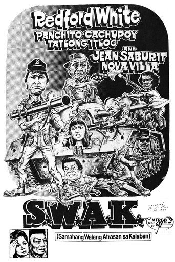 SWAK movie poster