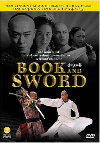 Book and Sword movie poster