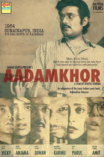 Aadamkhor movie poster
