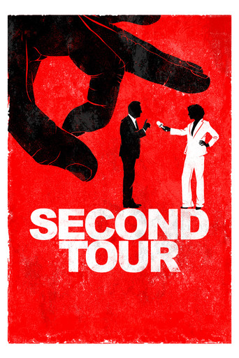 Second Tour movie poster