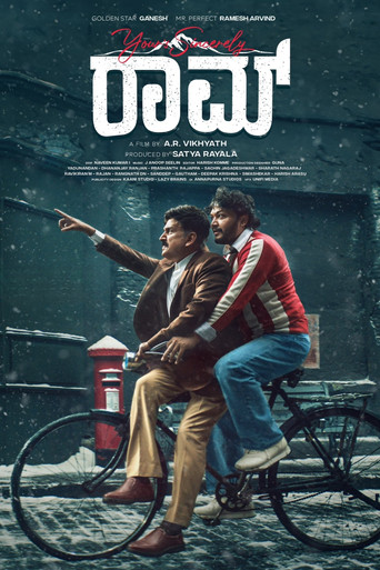 Your's Sincerely RAAM movie poster