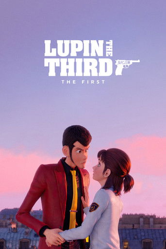 Lupin III: The First movie poster
