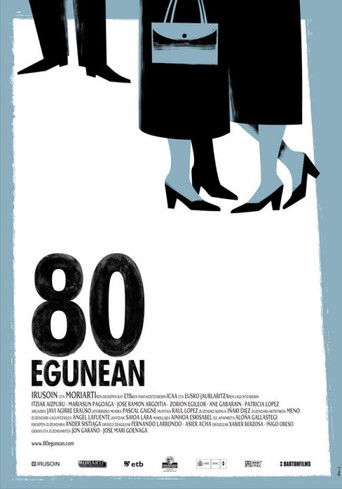 For 80 Days movie poster