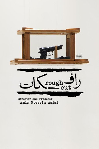 Rough Cut movie poster