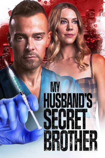 My Husband's Secret Brother movie poster