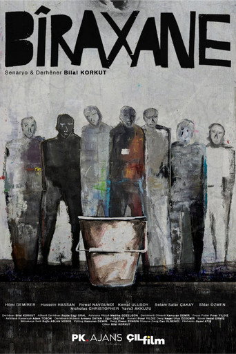 The Hole in the Wall movie poster
