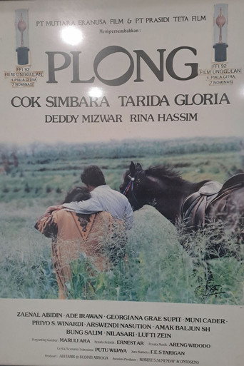 Plong (Naik Daun) movie poster
