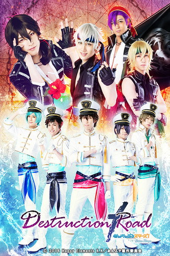 Ensemble Stars! Extra Stage ～Destruction × Road～ movie poster