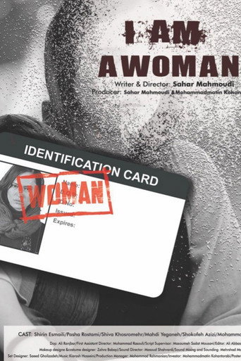 I Am a Woman movie poster
