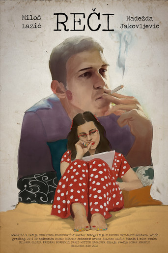 Words movie poster