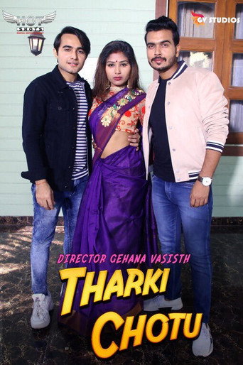 Tharki Chotu movie poster