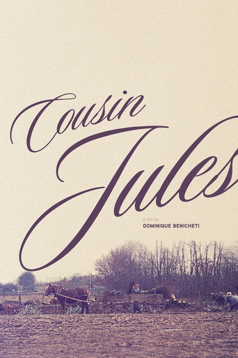 Cousin Jules movie poster