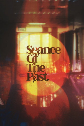 Seance of the Past movie poster