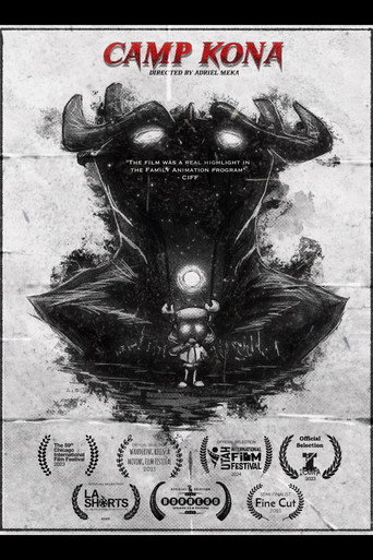 Camp Kona movie poster