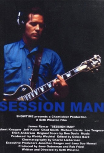 Session Man movie poster