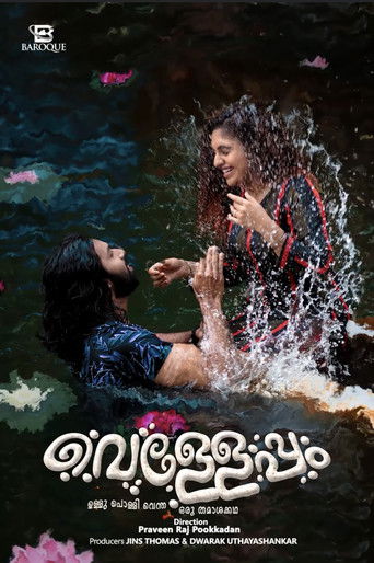 Velleppam movie poster