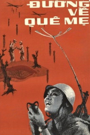 Road Back To The Motherland movie poster