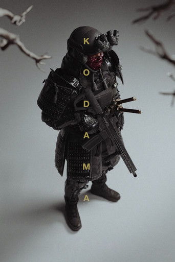 Kodama movie poster