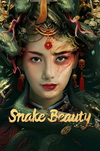 Snake Beauty movie poster