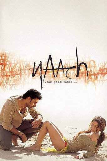 Naach movie poster