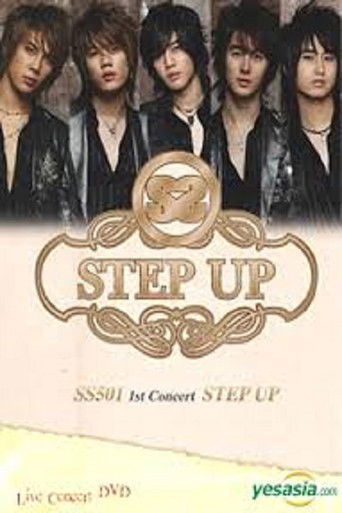 SS501 - 1st Concert Step Up movie poster