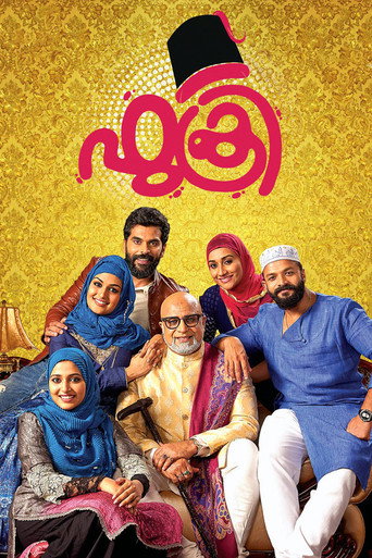 Fukri movie poster