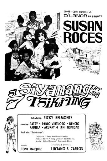 Si Siyanang at ang 7 Tsikiting movie poster