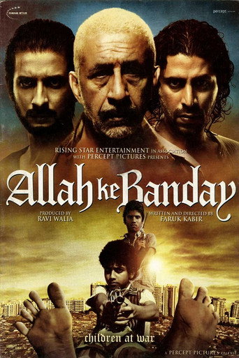 Allah Ke Banday movie poster