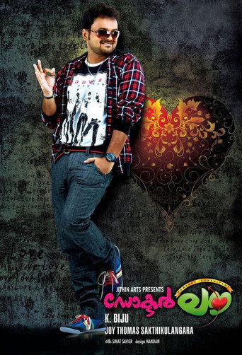 Doctor Love movie poster