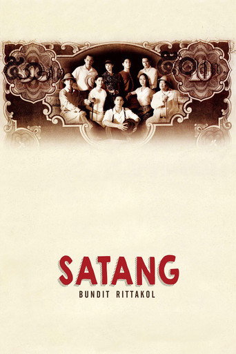 Satang movie poster