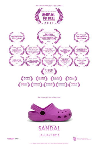 Sandal movie poster