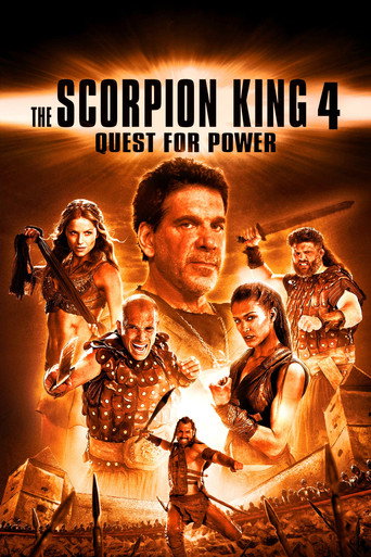 The Scorpion King 4: Quest for Power movie poster