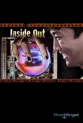 Inside Out movie poster