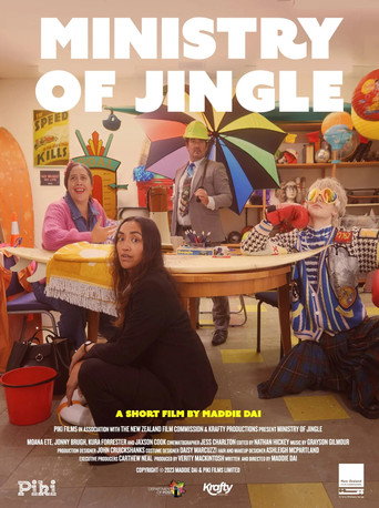 Ministry of Jingle movie poster