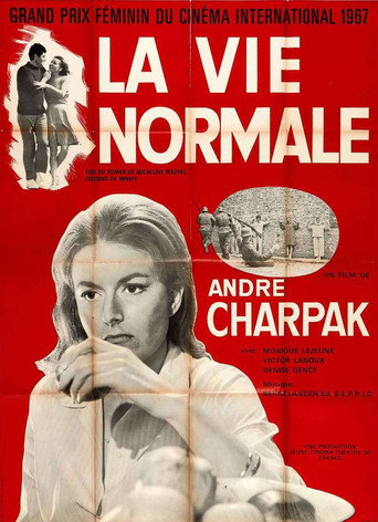 Normal Life movie poster