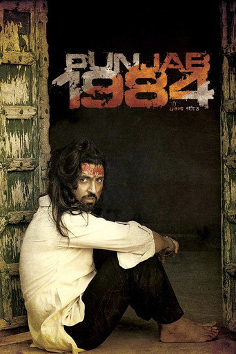 Punjab 1984 movie poster