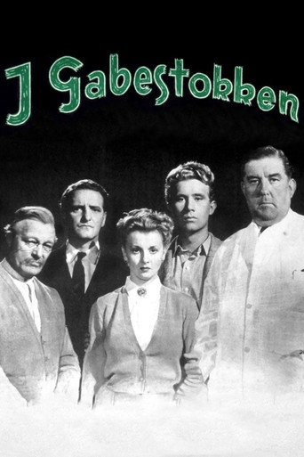 I gabestokken movie poster