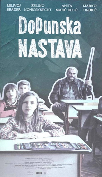 Extracurricular movie poster