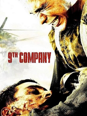9th Company movie poster