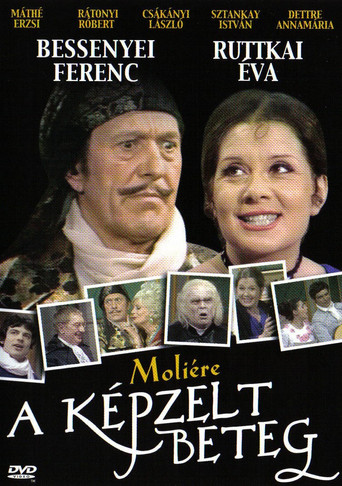 A képzett beteg movie poster