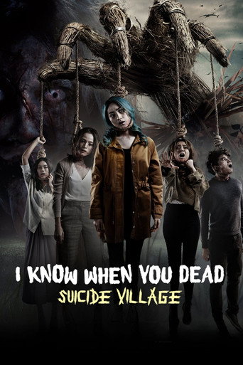 I Know When You Dead: Suicide Village movie poster