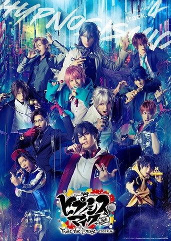 Hypnosis Mic: Division Rap Battle - Rule the Stage -track.4- movie poster