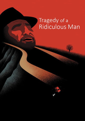 Tragedy of a Ridiculous Man movie poster